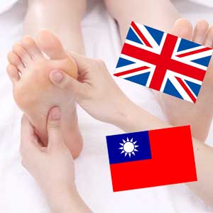 英国式リフレクソロジーと台湾式リフレクソロジーの違いは？どちらを学ぶべき？